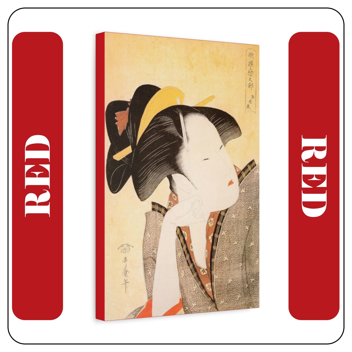 PENSIVE LOVE GEISHA by Kitagawa Utamaro