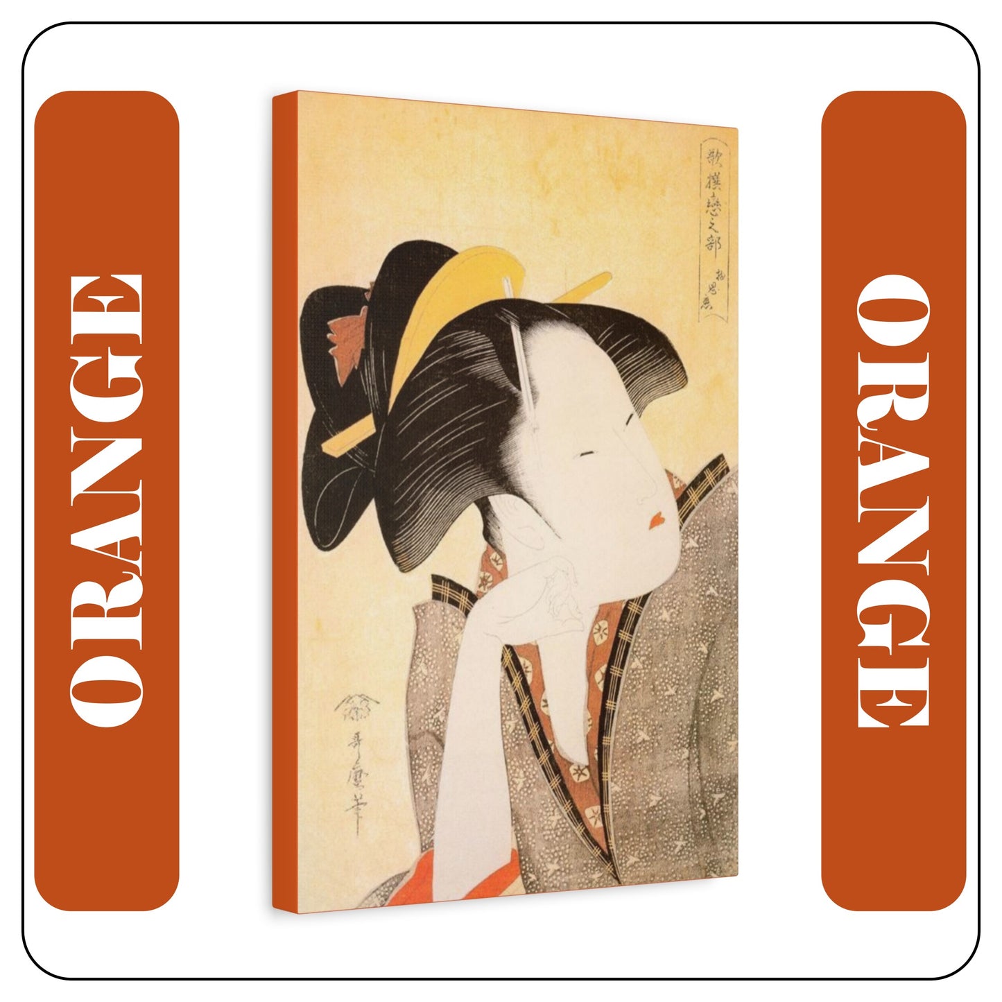 PENSIVE LOVE GEISHA by Kitagawa Utamaro