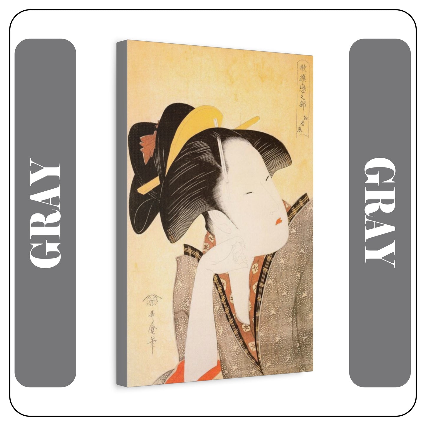 PENSIVE LOVE GEISHA by Kitagawa Utamaro