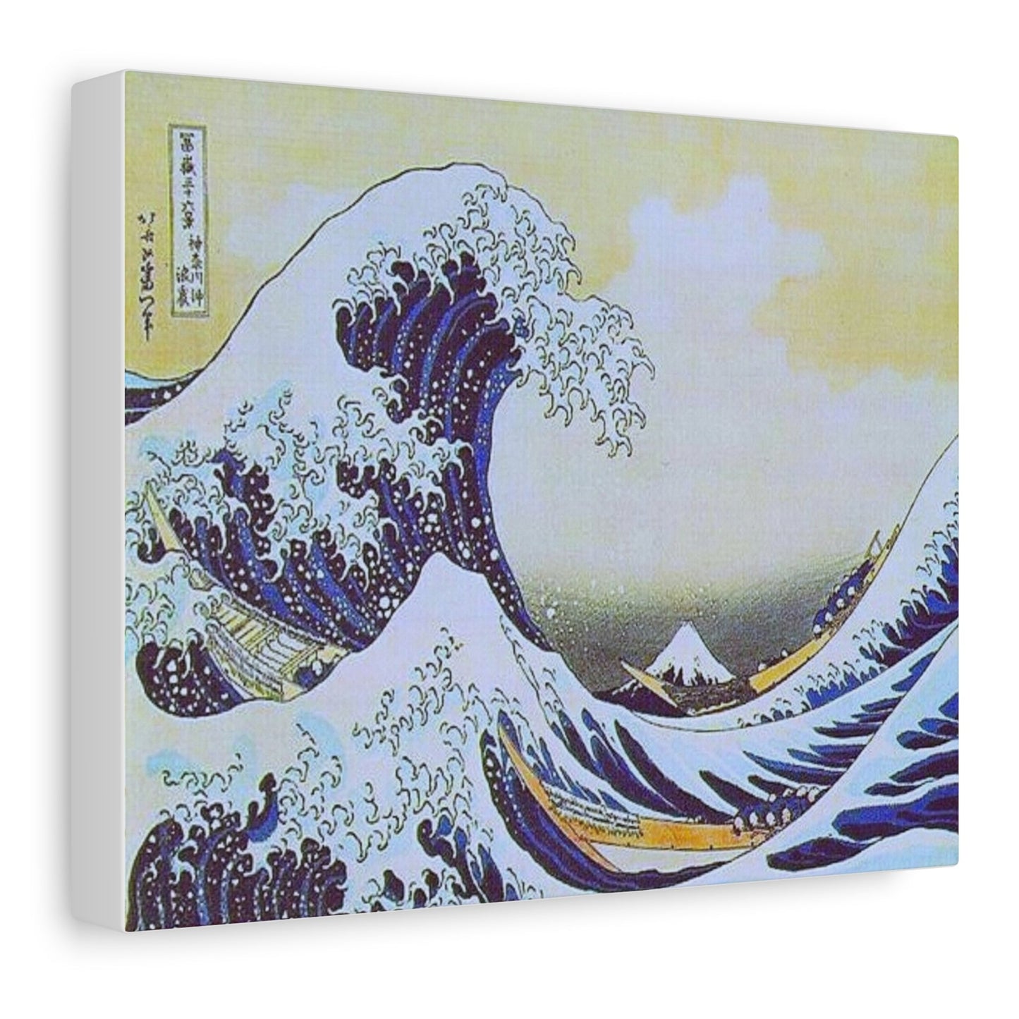 THE GREAT WAVE by Katsushika Hokusai