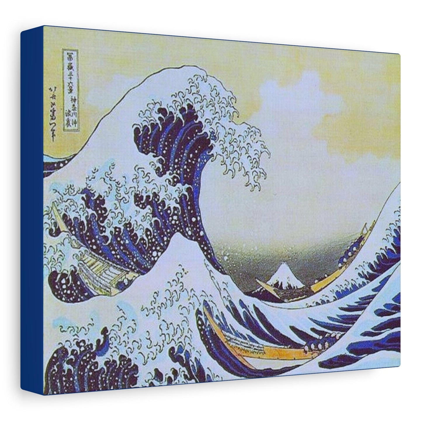 THE GREAT WAVE by Katsushika Hokusai