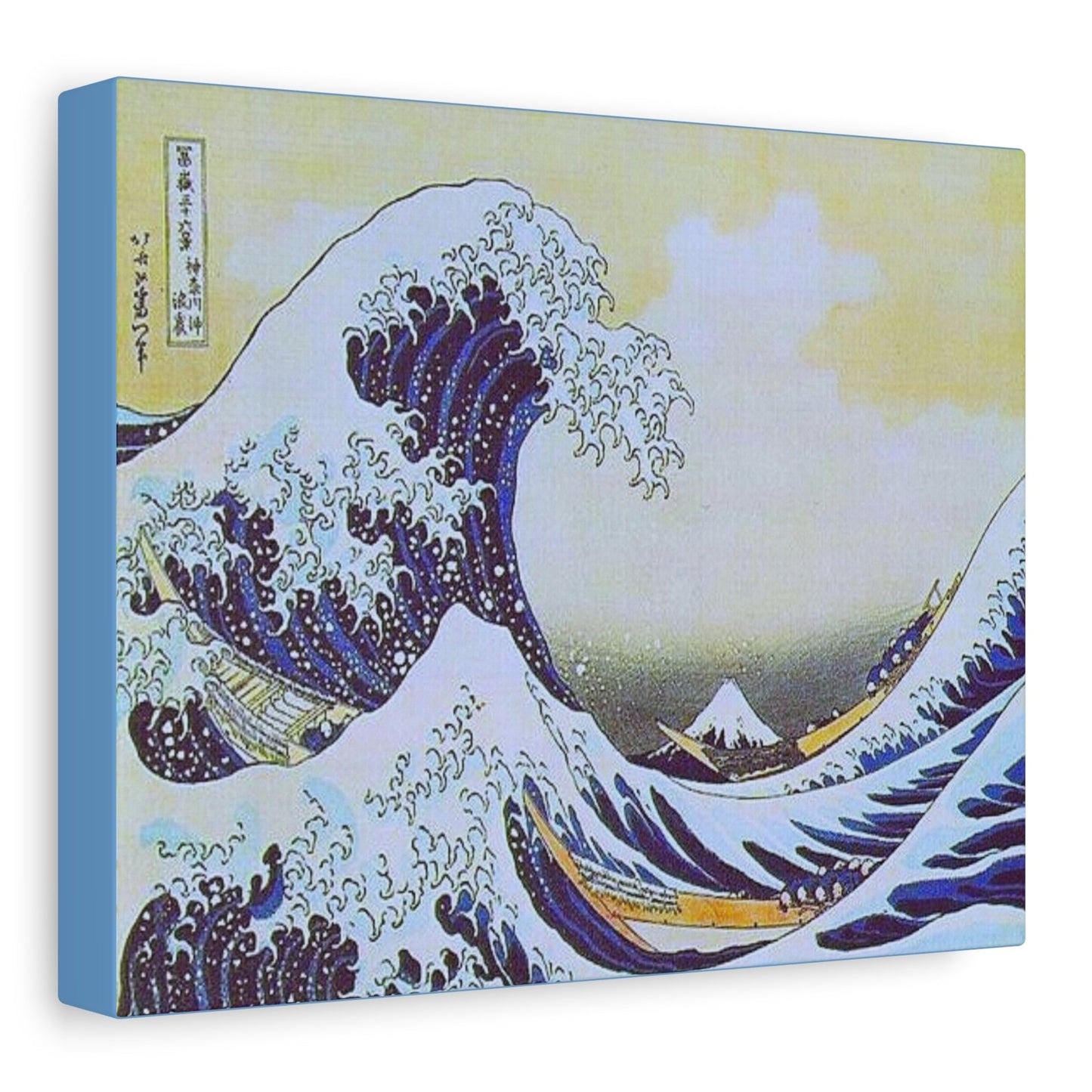 THE GREAT WAVE by Katsushika Hokusai